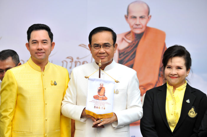 ประยุทธ์141631-700x466.jpg