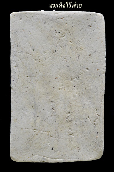 152376_0.jpg