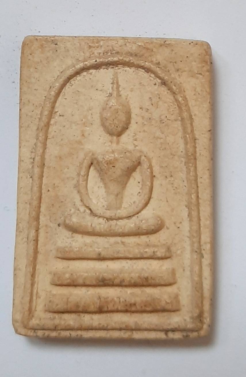 1619003746048.jpg