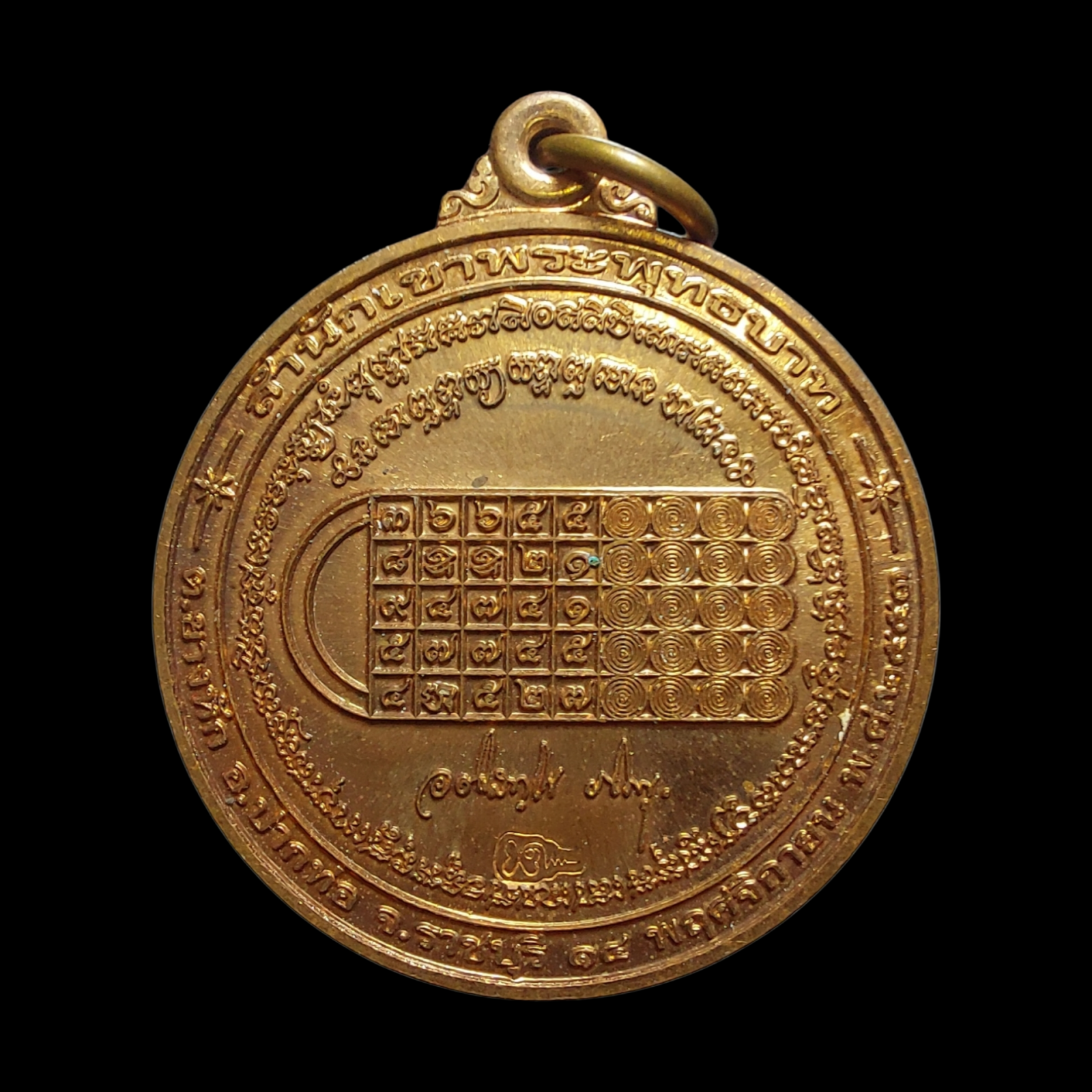 20260122_125500 (1).png