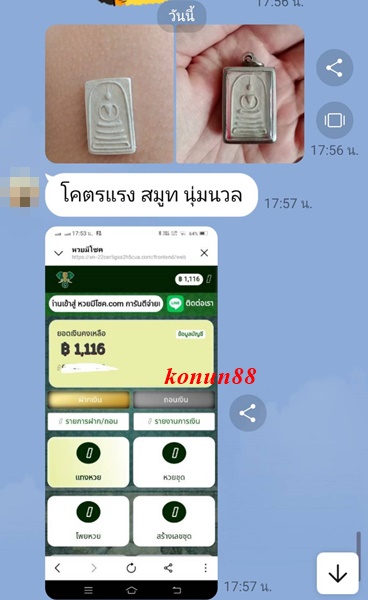 220613.jpg