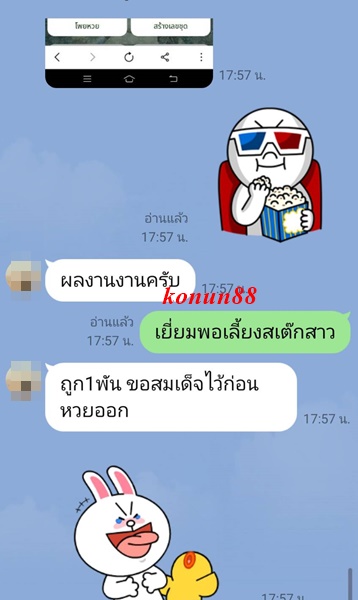 220614.jpg