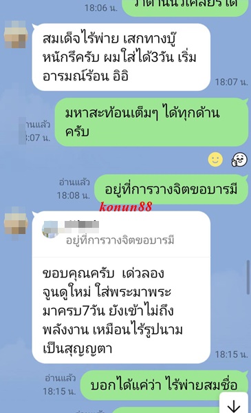221306_0.jpg