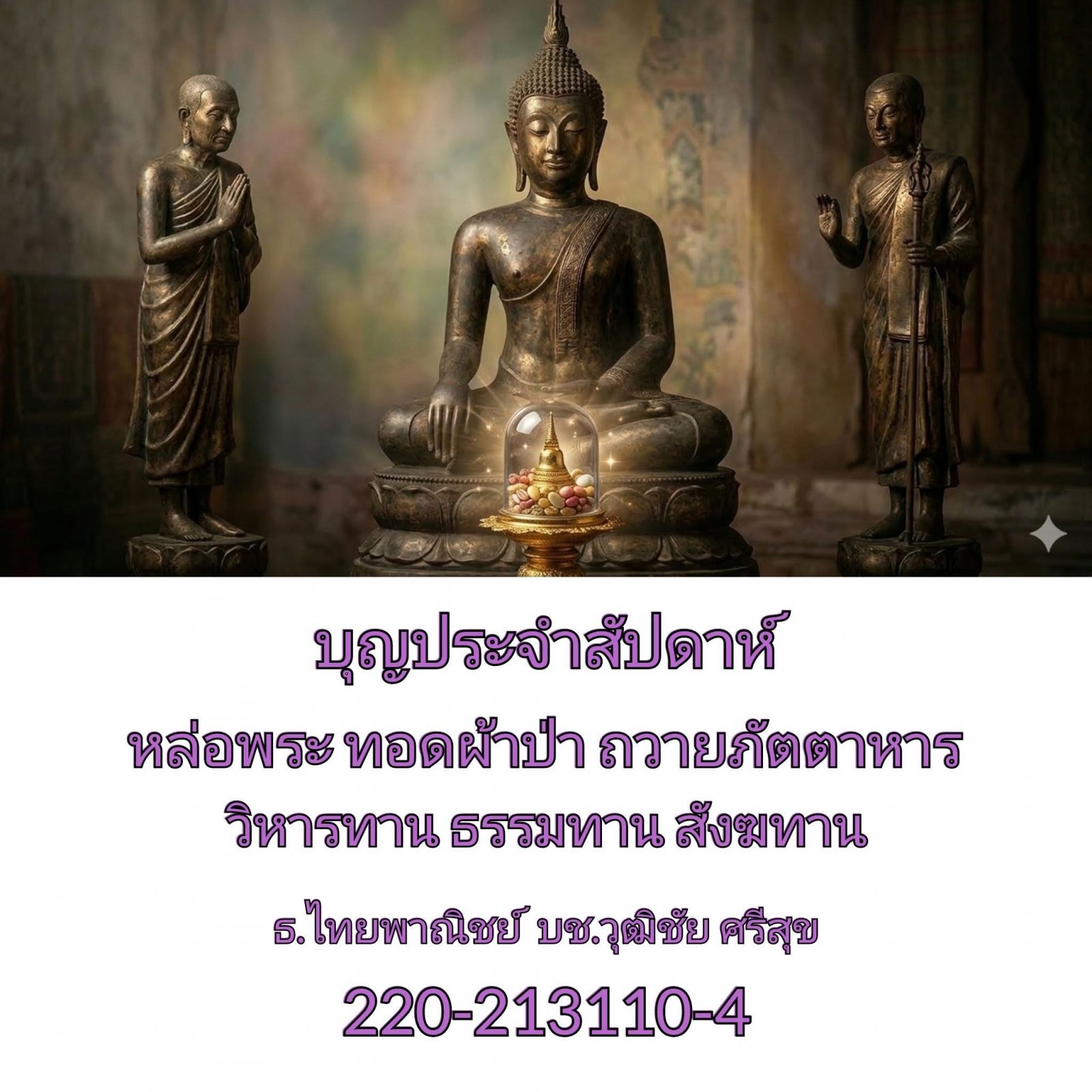 440E13B9-BAE9-42FE-8C55-4A47C11F6C24.jpeg
