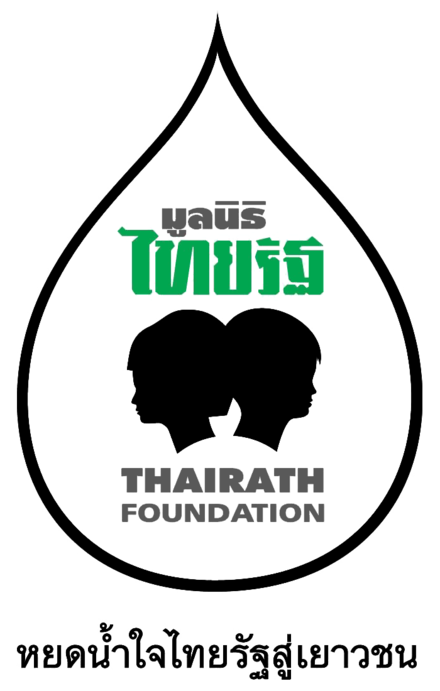 440px-Thairath_Foundation.png