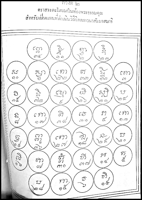 490278247_10233117268345265_5863601208335411829_n.jpg