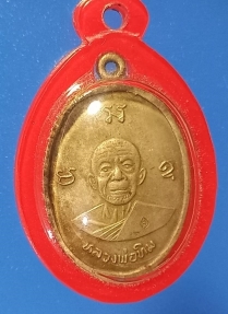 542090_0.jpg