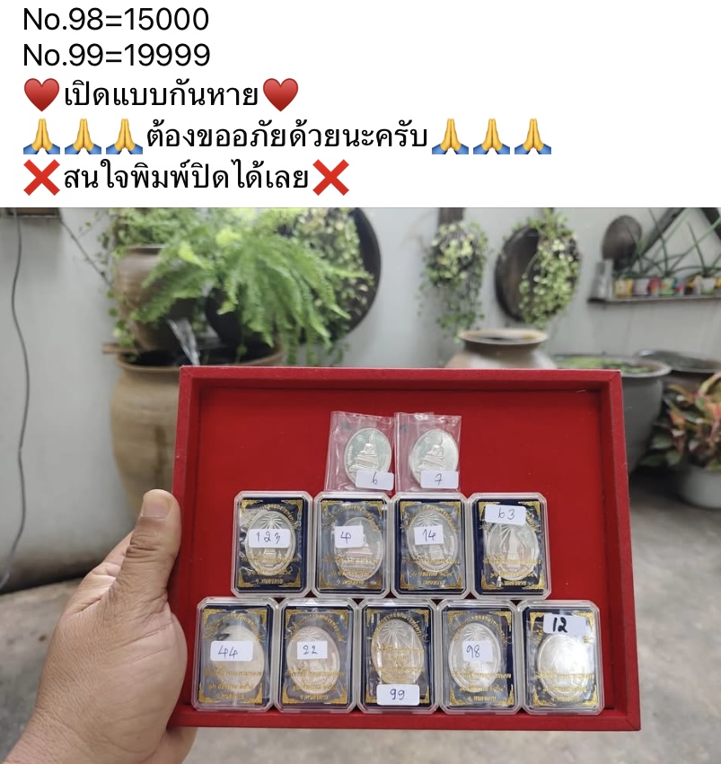 81A43AB1-B95B-4E71-9757-CFCEAC60882D.jpeg