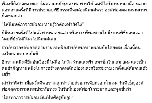A2.jpg