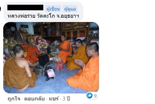 A3.jpg