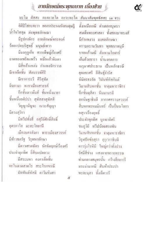 B5.jpg