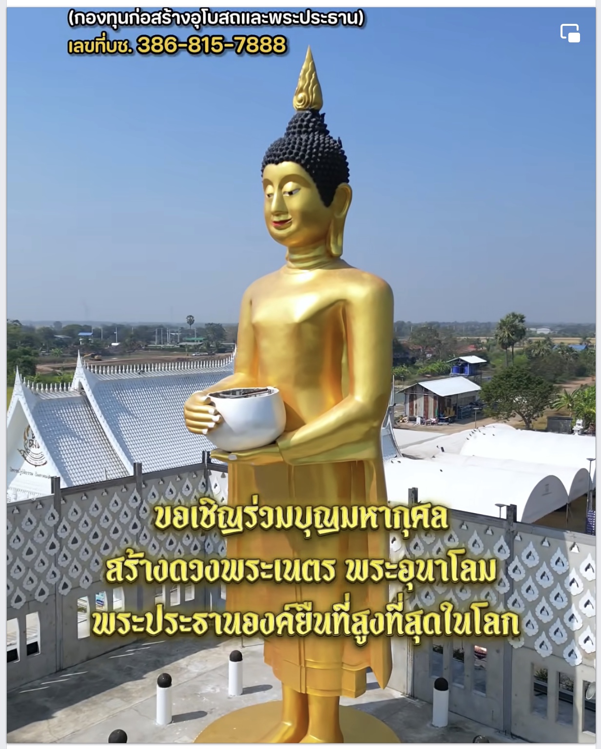 BB897BD6-6130-4265-BE34-87FC85BBA412.jpeg