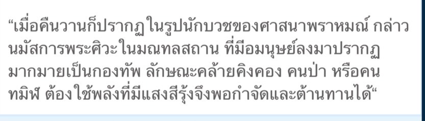 IMG_4120.jpeg