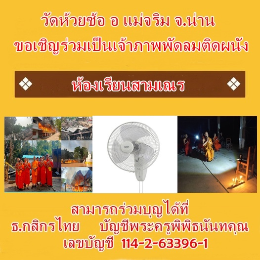 mrC4neW0POJ8IfIb8N3rU0NxUwGkirSjev9XUfLf1Sjx3N-uI7ZraoOpGj7RA&_nc_zt=23&_nc_ht=scontent.fbkk12-2.jpg