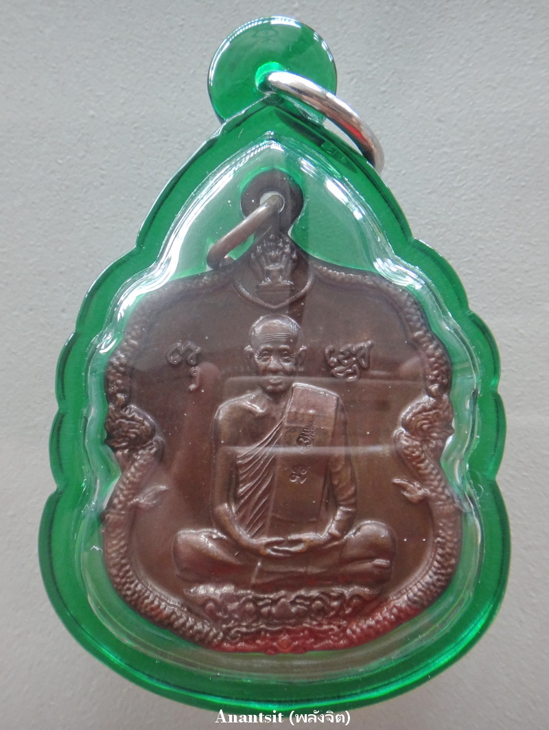 P1.JPG
