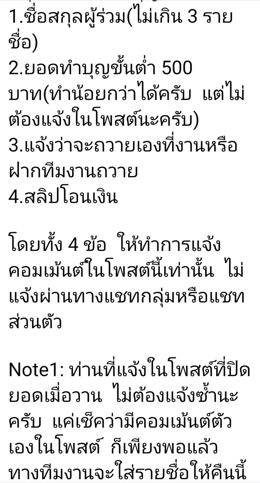 Screenshot_20250417_150832_Facebook.jpg
