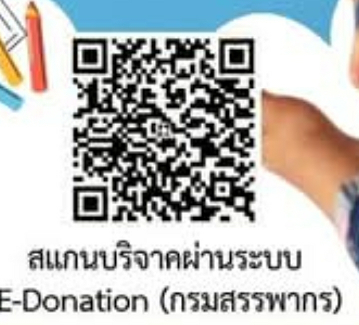 Screenshot_20250612-183903_Chrome.jpg