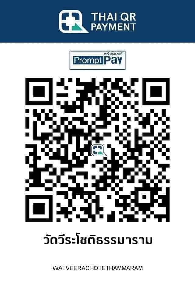 TjmeNyOMWt-Q8RGgBjdUqeode6RVJBIAQxbVNLq0B43yI6L9OVZvhuwQGm_2k&_nc_zt=23&_nc_ht=scontent.fbkk12-3.jpg