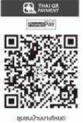 upload_2025-5-22_17-9-53.png